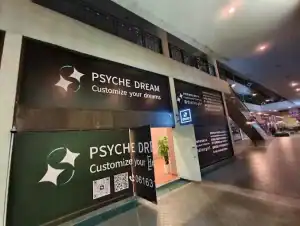 PSYCHE ร้าน